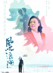 伊人网综合在线