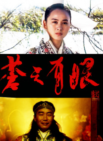 啊灬啊灬啊灬快好喷水了无弹窗免费全文阅读