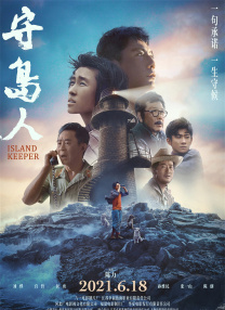 337p粉嫩日本亚洲大胆