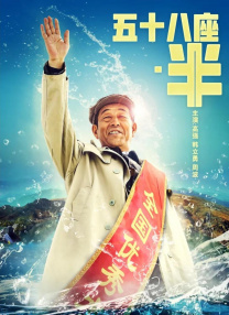 大伊香蕉在线精品不卡视频