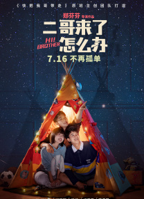 www污