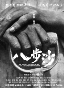 花季传媒下载3.0.2免费