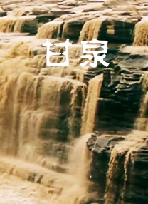 亚洲一区二区三区xxx视频