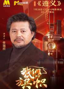 久久久神马