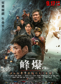 日韩福利影院
