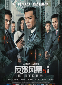 亚洲精品在线三区