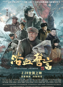全国最大色成免费网站