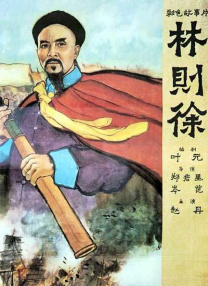 iphone怎么备份到电脑
