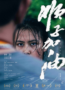 精品一区二区三区中文字幕