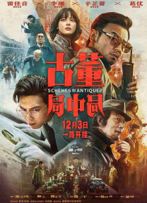亚洲国产成人高清精品