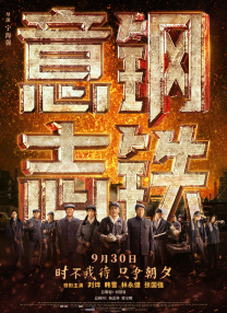 欧美日韩一区二区三区四区