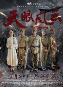免费特黄一区二区三区视频一