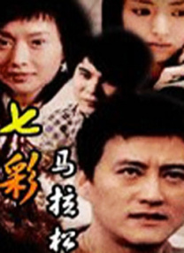 青青草原频道