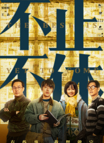 丁香激情综合