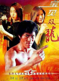 国产女同疯狂作爱系列69