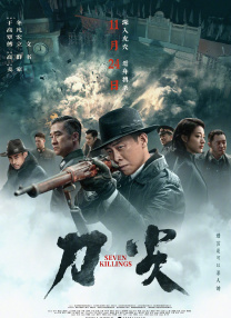亚洲免费在线