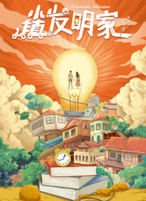 欧美一级大片免费观看