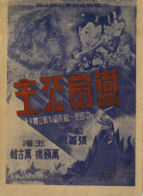 加勒比资源站