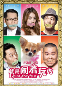 五月婷婷精品
