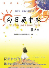 千百橹最新亚洲地址在线播放