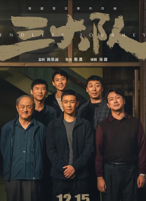围裙室：美味的服务2