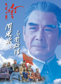 国产精品色