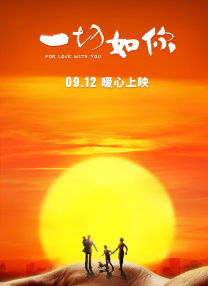 日本高清视频www夜色资源