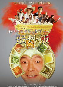 成人免费福利电影