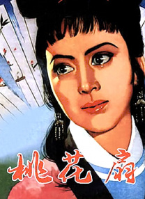 欧美日韩国产经典色站一区二区三区