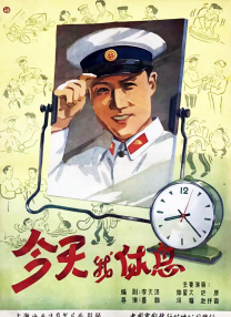 男生女生差差差视频