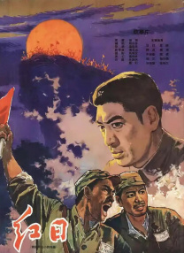 亚洲精品69