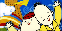 高清视频一区二区三区