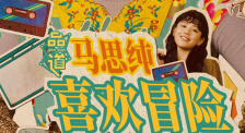 豪妇荡乳4集潘金莲三级