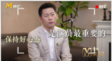 小混混们的战争