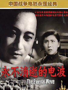 国产成人综合网在线播放