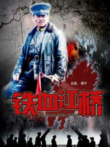欧美一区精品二区三区