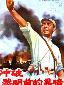 含羞草实验研究所隐藏路线