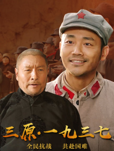 东北鲜肉痞帅玩xvideos