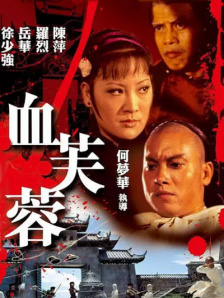 奥特曼玩具视频全集免费观看