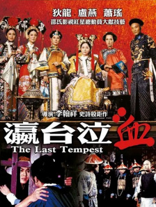 东京干手机福利视频