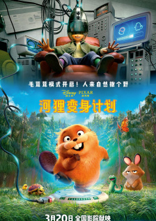 欧美精品一区二