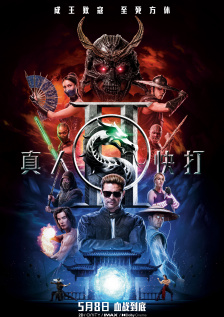 小姑母