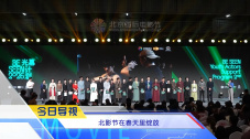 国产中文字幕在线