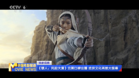 无毒不卡在线观看