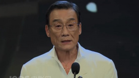 种事