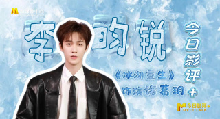 在线极品自拍