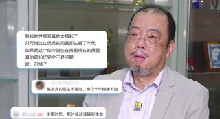 伊人久热这里只有精品视频99