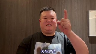 女生扒开尿口让男生捅进去视频
