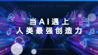 先锋音影