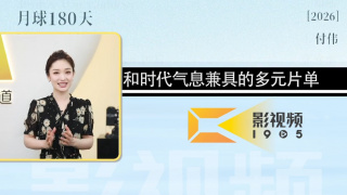 日本免费高清一区二区